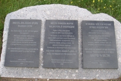 Memorial Stone in 2007